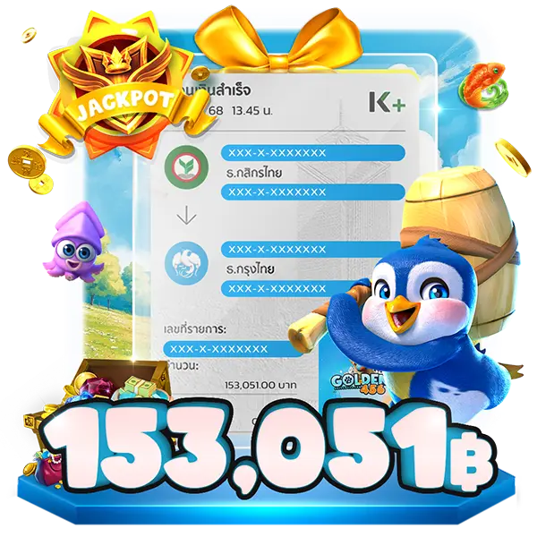 Jackpot 153051 by Golden456