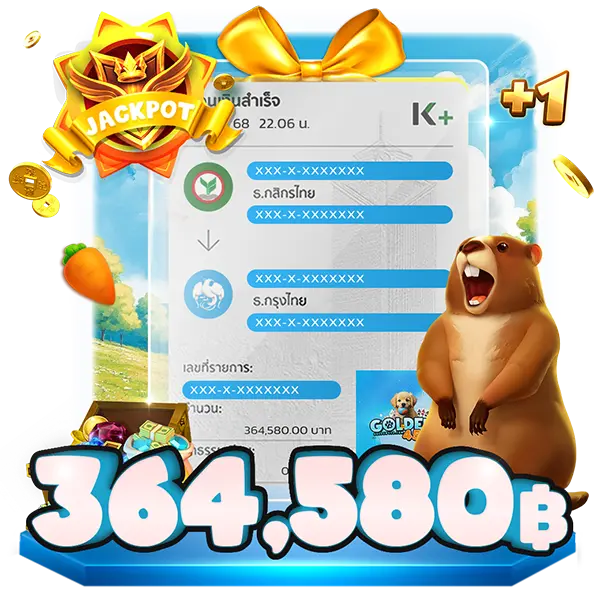 Jackpot 364580 by Golden456